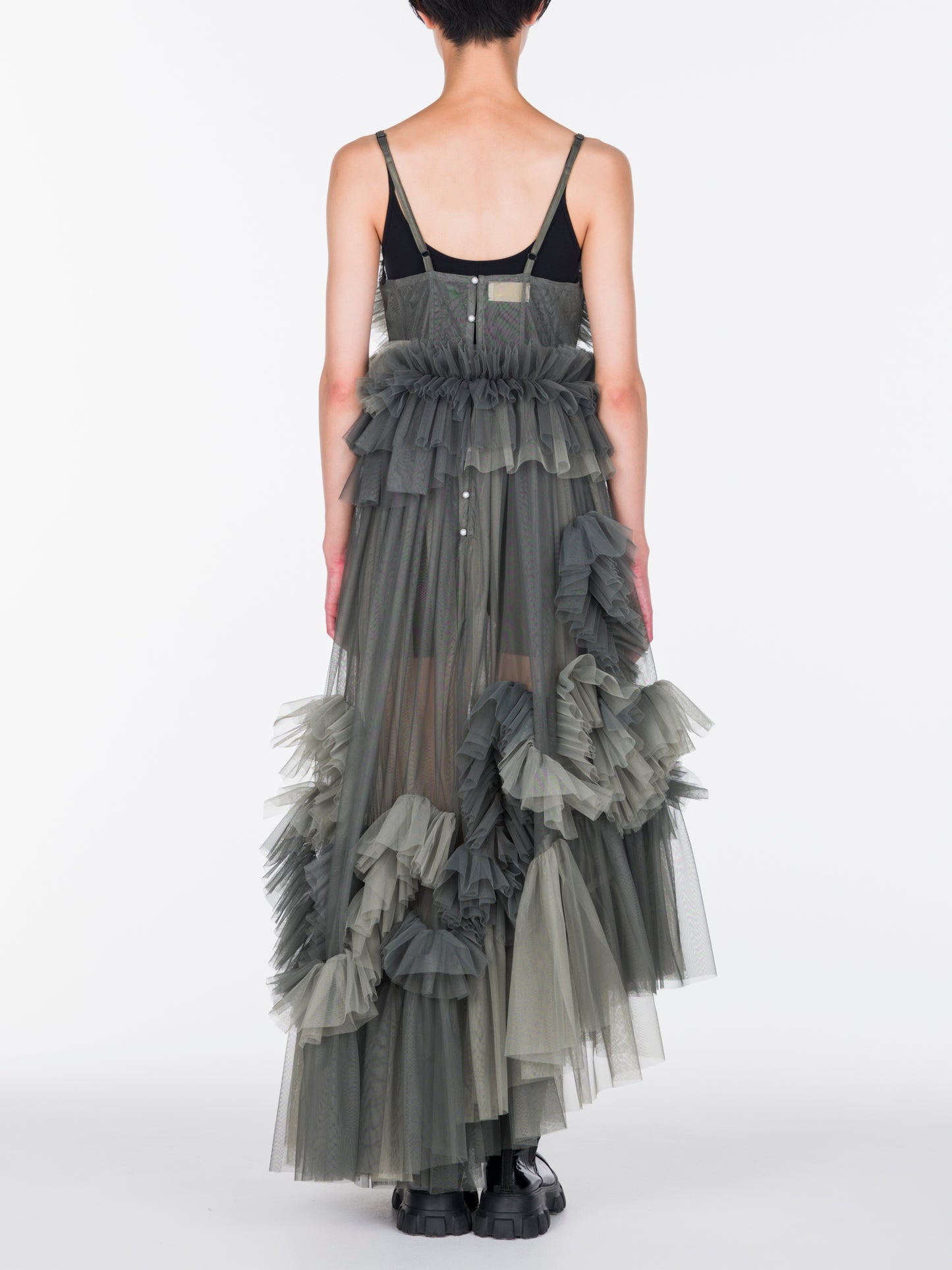 Tulle Ruffle Cami Dress