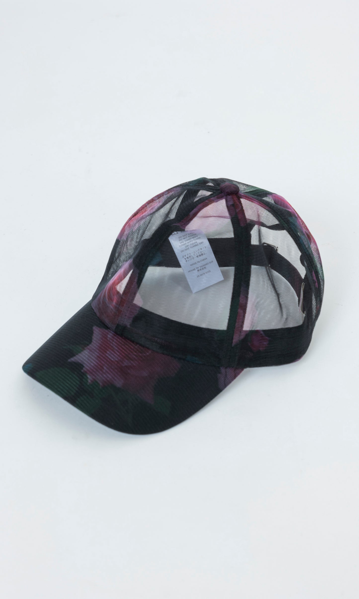 Tulle Baseball Cap